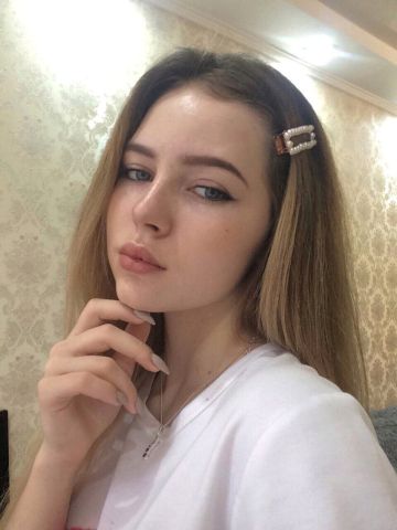 Изабелла