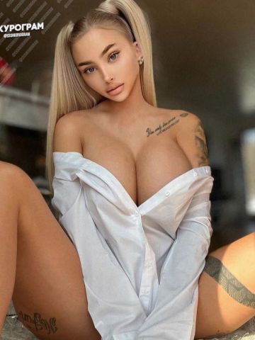 Алиса